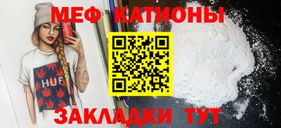 ECSTASY Ирбит