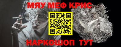 ECSTASY Ирбит