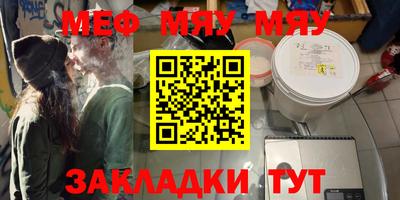ECSTASY Ирбит