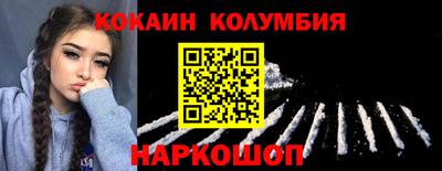 ECSTASY Ирбит