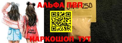ПСИЛОЦИБИНОВЫЕ ГРИБЫ Ипатово