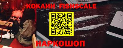 ПСИЛОЦИБИНОВЫЕ ГРИБЫ Ипатово