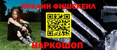 ПСИЛОЦИБИНОВЫЕ ГРИБЫ Ипатово