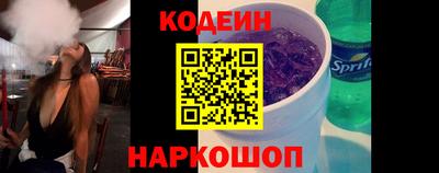ECSTASY Ирбит