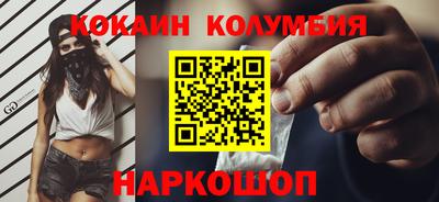 ПСИЛОЦИБИНОВЫЕ ГРИБЫ Ипатово
