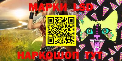 ПСИЛОЦИБИНОВЫЕ ГРИБЫ Ипатово