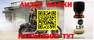 ECSTASY Ирбит