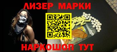 ECSTASY Ирбит