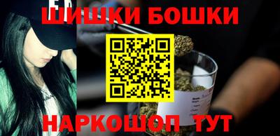ПСИЛОЦИБИНОВЫЕ ГРИБЫ Ипатово