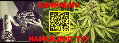 ПСИЛОЦИБИНОВЫЕ ГРИБЫ Ипатово
