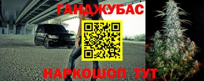 ECSTASY Ирбит