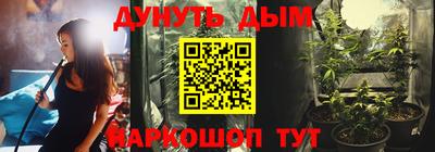ECSTASY Ирбит