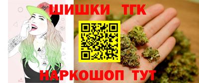 не бодяженный Анжеро-Судженск
