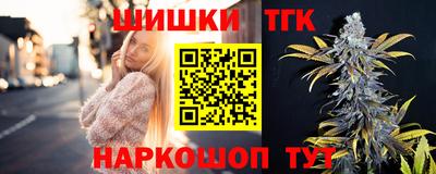 ПСИЛОЦИБИНОВЫЕ ГРИБЫ Ипатово