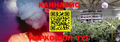 ПСИЛОЦИБИНОВЫЕ ГРИБЫ Ипатово