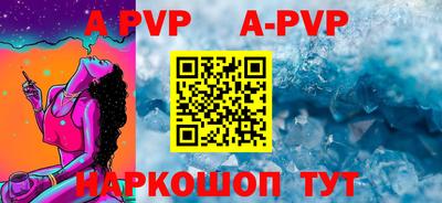 ПСИЛОЦИБИНОВЫЕ ГРИБЫ Ипатово