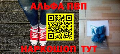 ПСИЛОЦИБИНОВЫЕ ГРИБЫ Ипатово