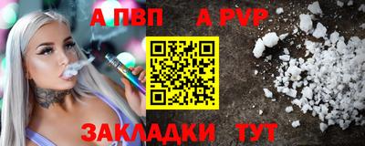 ECSTASY Ирбит