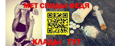 ECSTASY Ирбит