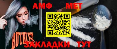 ПСИЛОЦИБИНОВЫЕ ГРИБЫ Ипатово