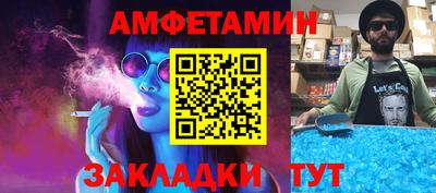 ECSTASY Ирбит