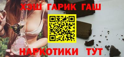 spice Изобильный