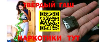 spice Изобильный