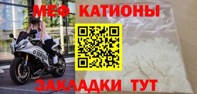 ПСИЛОЦИБИНОВЫЕ ГРИБЫ Ипатово