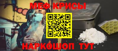 ECSTASY Ирбит