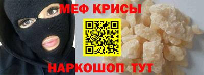 ПСИЛОЦИБИНОВЫЕ ГРИБЫ Ипатово