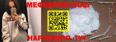 ECSTASY Ирбит