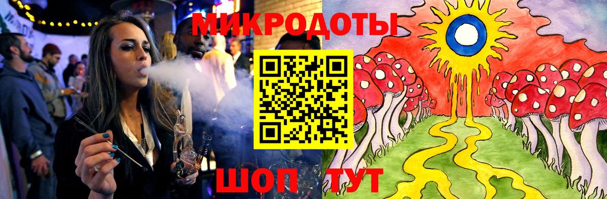 Псилоцибиновые грибы Psilocybe  Вход с VPN  Кудымкар 